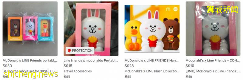 賣漢堡的麥當勞竟然是最大的玩具生産商，細數那些獅城風靡一時的M記小玩具!