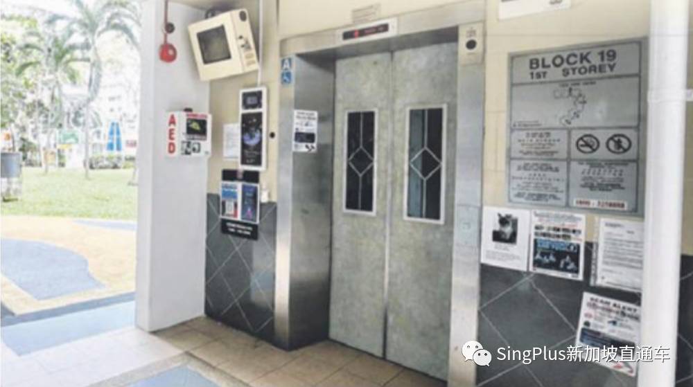 在新加坡殺人後逍遙法外13年!這個聳人聽聞的案件,終于迎來最終審判