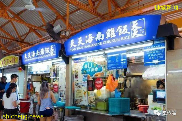 多味缤紛新加坡，旅遊攻略收藏貼