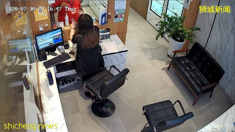 滥权向店家索取免费服务 安全距离大使被革职