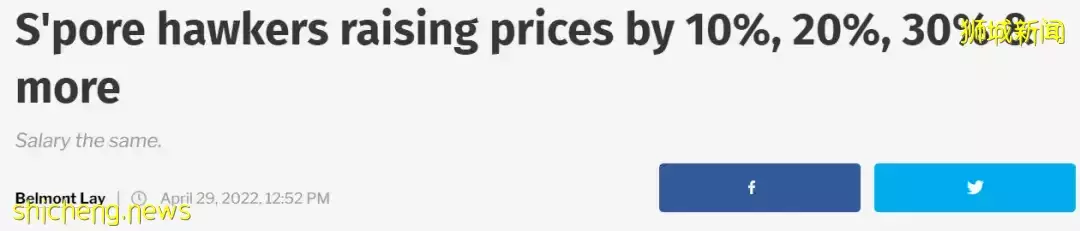 新加坡回到疫情前: KTV、商場、景點爆滿！周末28萬人湧去新山