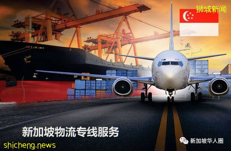 新加坡專家表示，無證據顯示快遞包裹表層，會成冠病病毒傳播媒介​