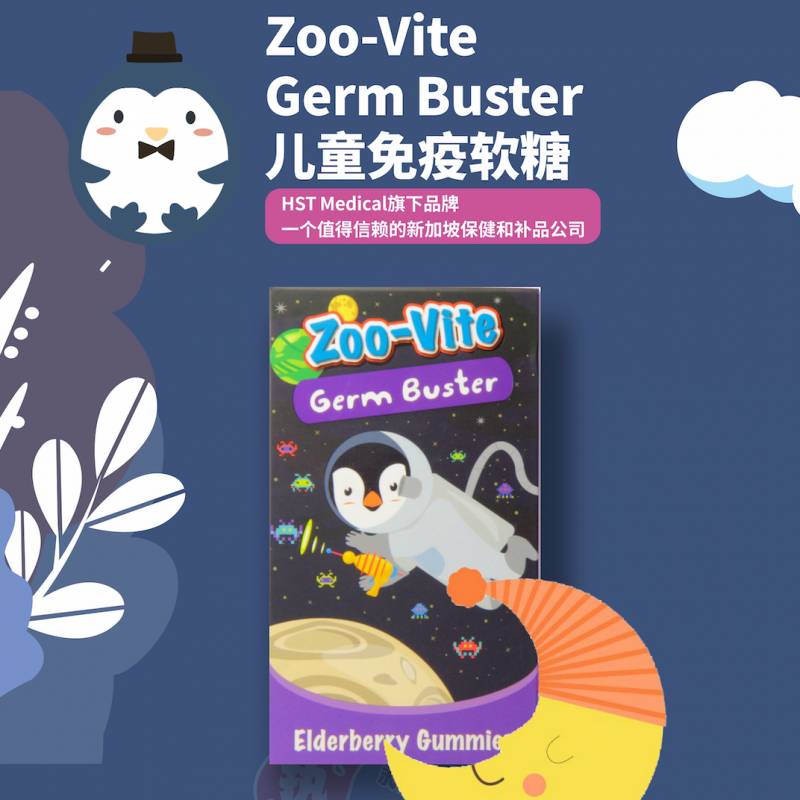 新加坡母嬰專場大促：hegen奶瓶秒殺價，聰明的媽媽都來了