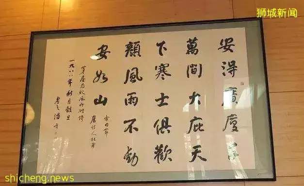 11個事實告訴你，新加坡到底是一個怎樣的國家