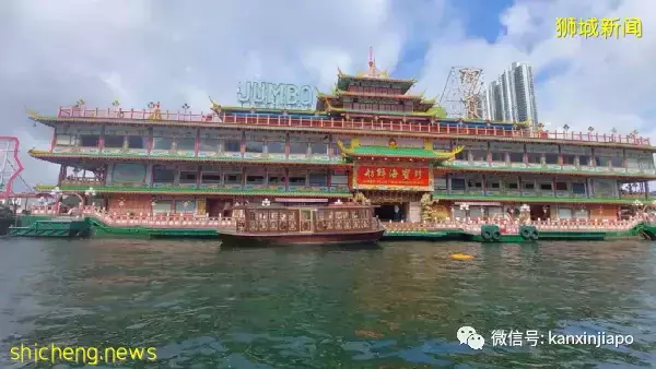 香港珍宝舫转战东南亚，会来新加坡吗