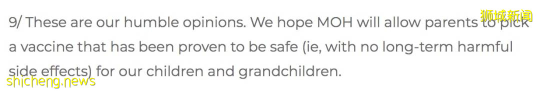 又一聯名信!新加坡12名醫生呼籲批准中國滅活疫苗!隨後11人撤回,發生了什麽