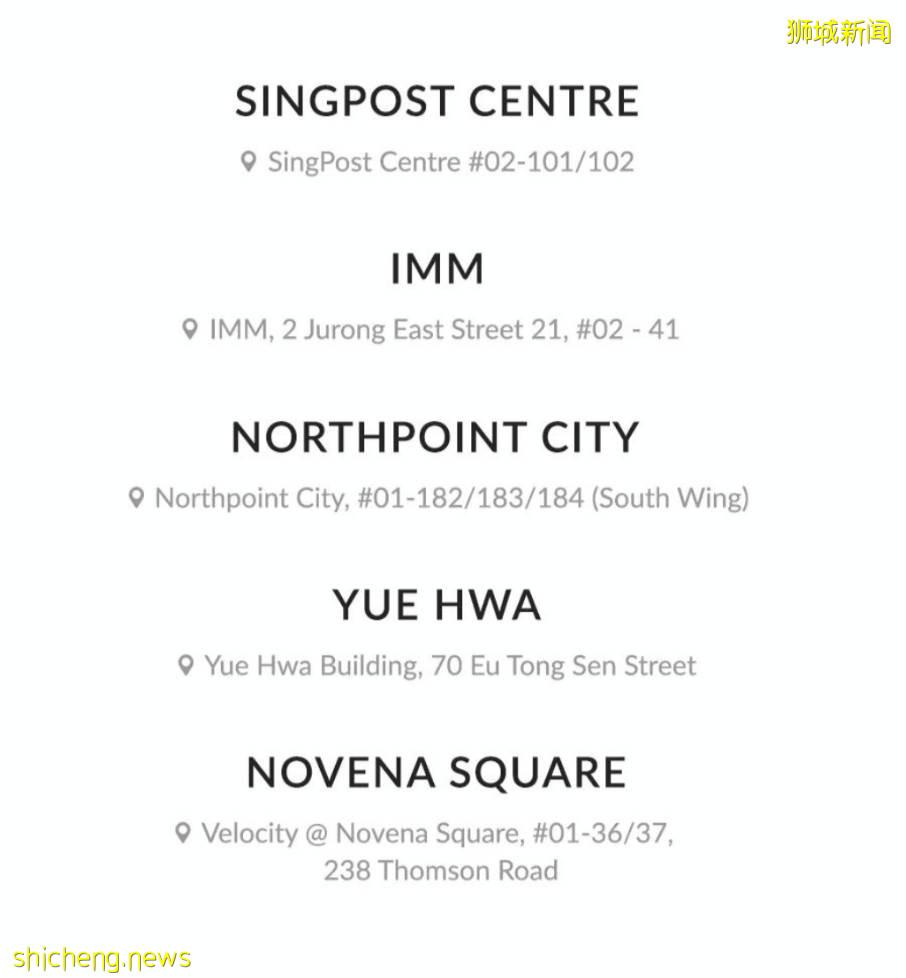 響徹天際的GSS大促如期而至！大牌美妝護膚低至25折！購物滿額還送SK II小燈泡正裝！！給你實打實的驚喜！NOVELA GSS大促優惠+滿減+贈品太劃算啦