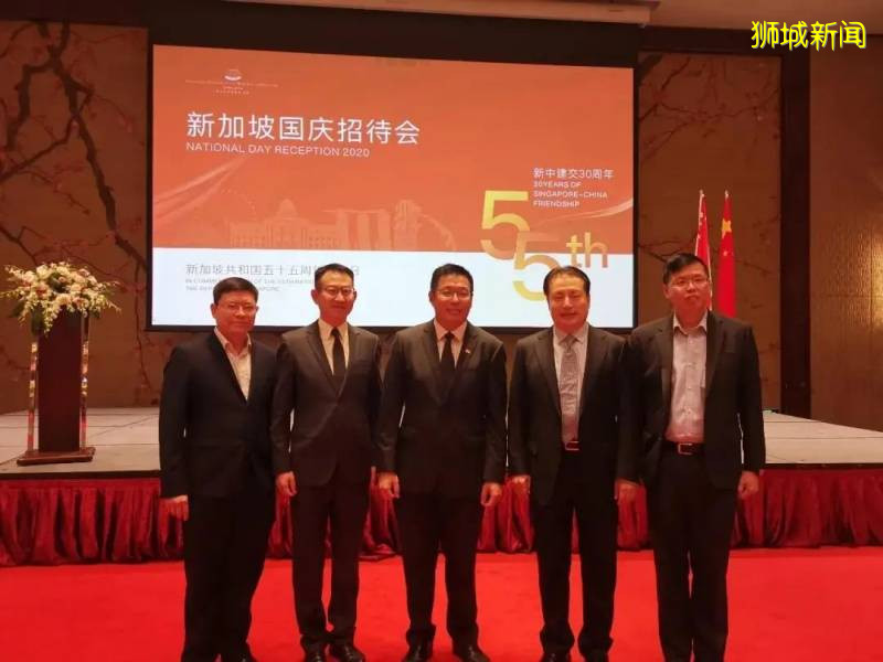 中新動態 關于新加坡與海南合作的幾點思考