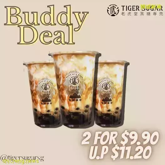 本周折扣!伊势丹1折起!新航一波特价机票,滨海湾花园年票仅42新