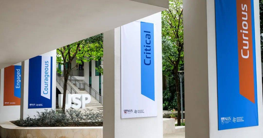 幹貨 NUS宿舍全介紹及最新住宿費用一覽