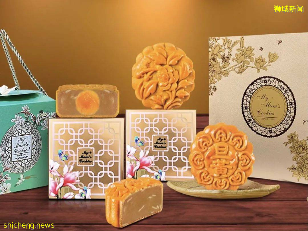 中秋來了！2021年新加坡這13家榴梿月餅，怎麽選