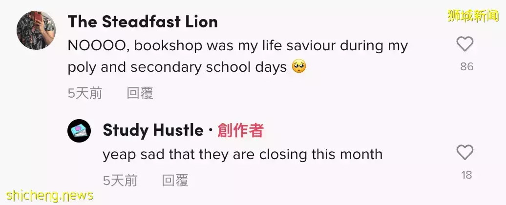 知名二手书店Knowledge book centre即将在本月底关店,买便宜好书的最后机会了