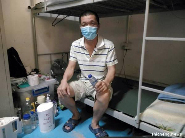 ◤肺炎疫情◢宿舍爆发大规模感染 客工睡觉 也戴口罩