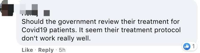 新加坡34岁外国人中新冠死亡 ！卫生部为这件事道歉！安全大使可无授权进你家