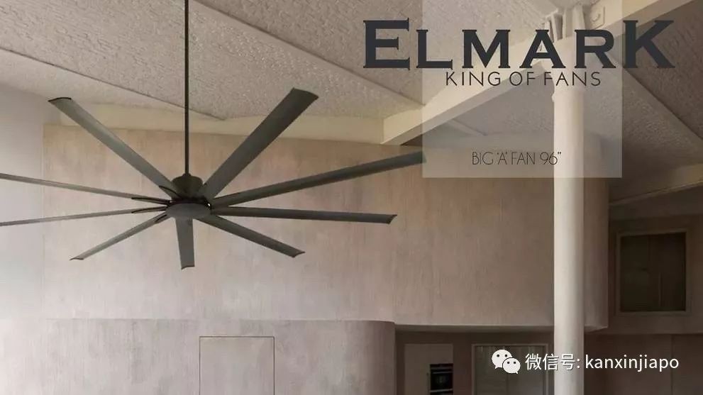 新加坡全面召回这个品牌的17款风扇！