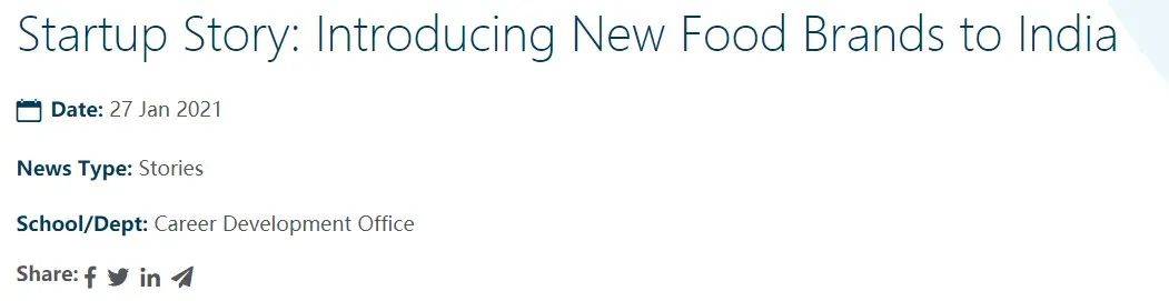 小坡島留學 新躍社科大學舉辦年度新躍文化中華講座