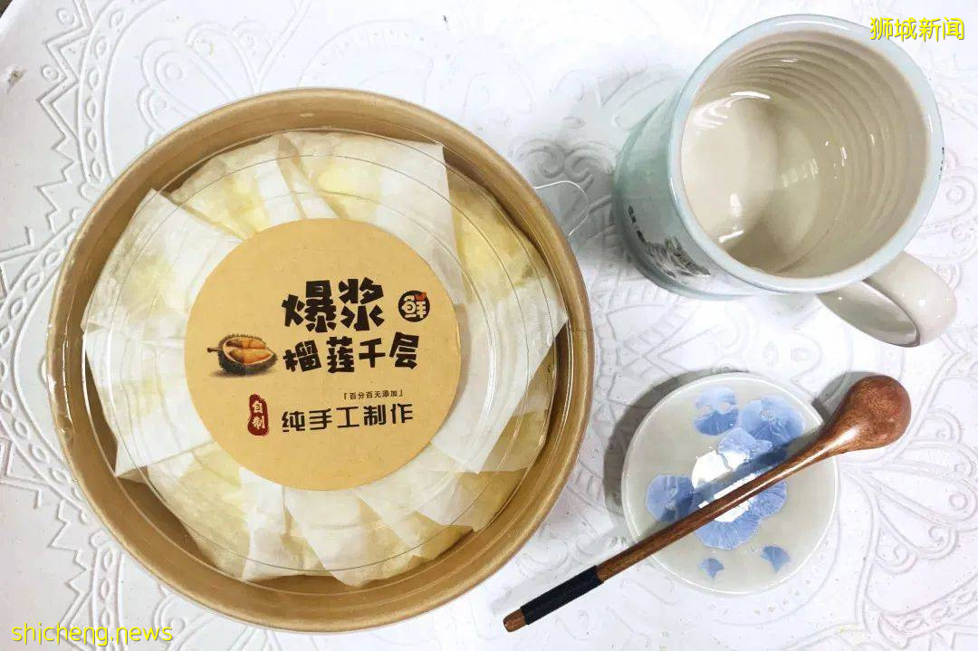 榴梿季來了!榴梿千層推出特價套餐;春秋菜館烤鴨現在僅需$9.8新