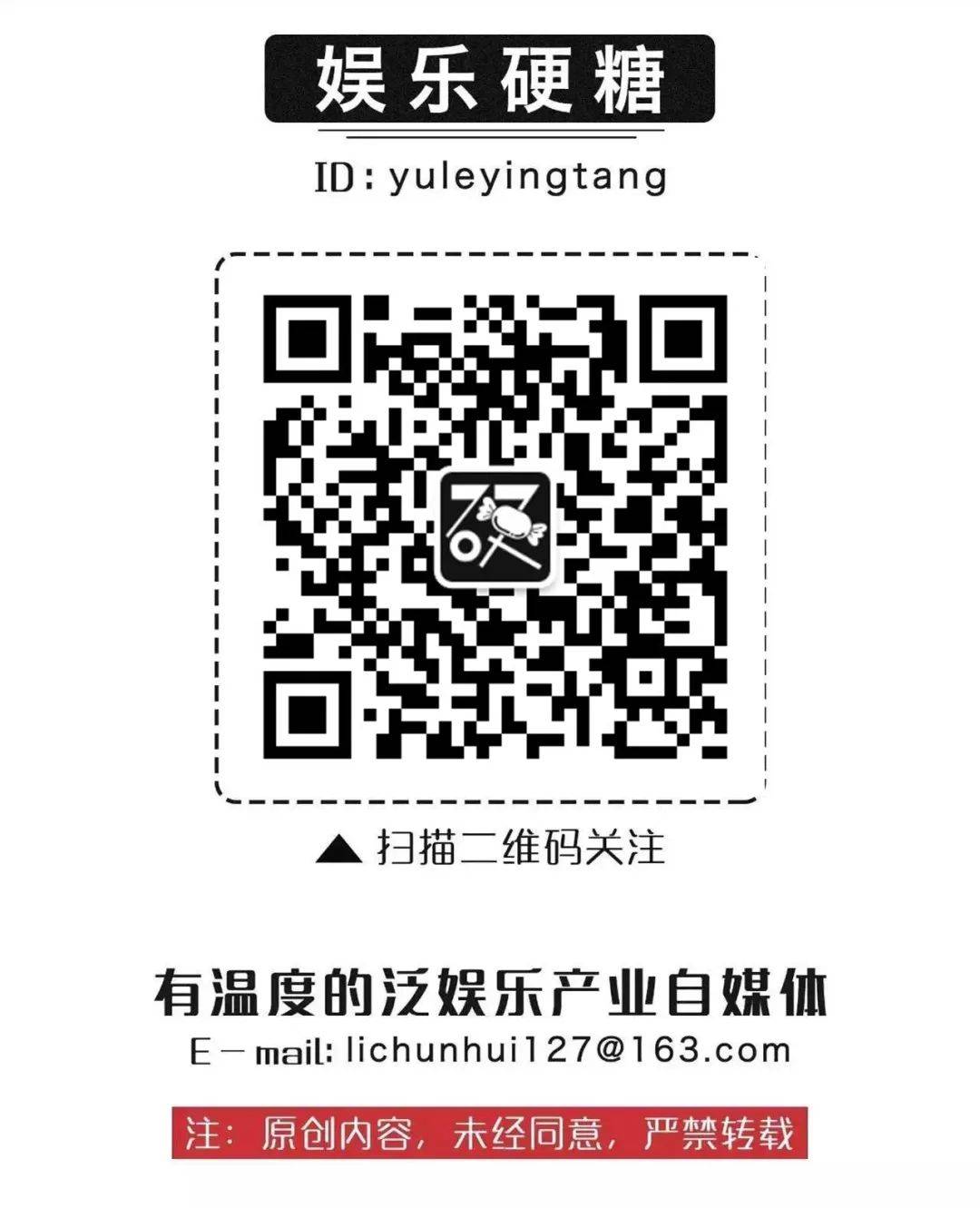 新加坡娱乐圈要靠我们拯救了？