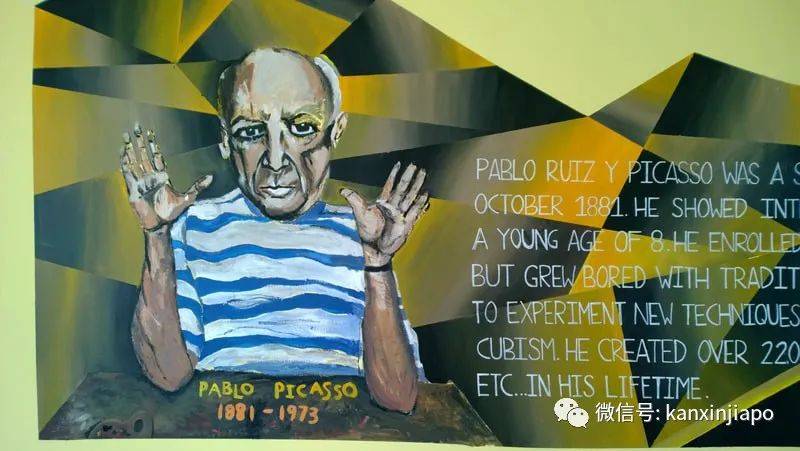 新加坡最美邻里!组屋楼下居然成了梵高画廊