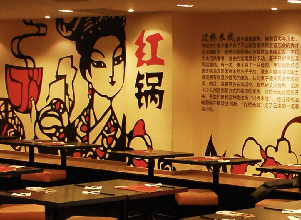 哇！新加坡最正宗、超鮮美的雲南過橋米線！配菜只要3.5新幣，還有半價烤魚促銷耶