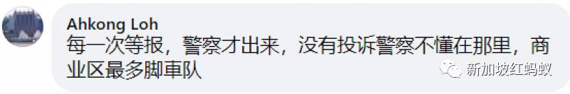 有人投诉,当局才会行动? 新加坡人追求飙车快感的欲望真能被取缔吗