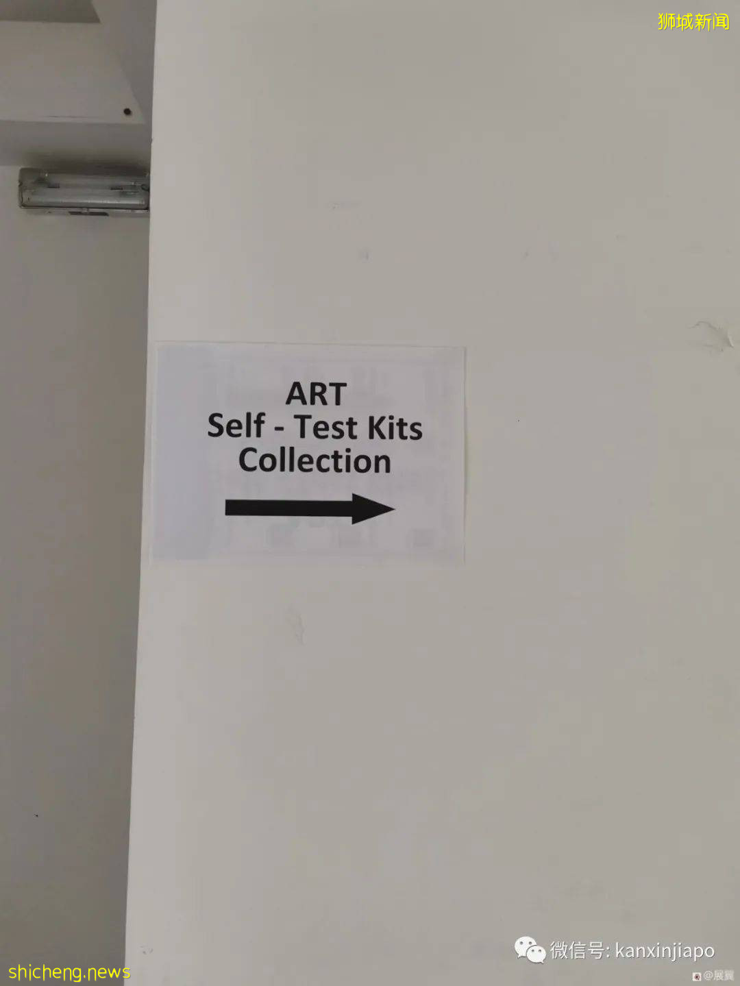 干货!如果身边有人确诊了冠病,你得做这些事情