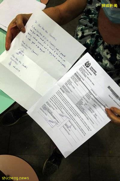 前經紀失聯拒還6萬 七旬嬷憂棺材本泡湯