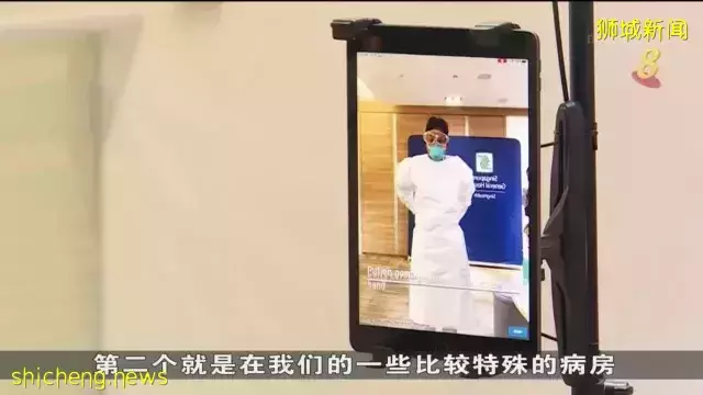 中央医院引进“智能镜子” 确保繁杂穿戴过程万无一失