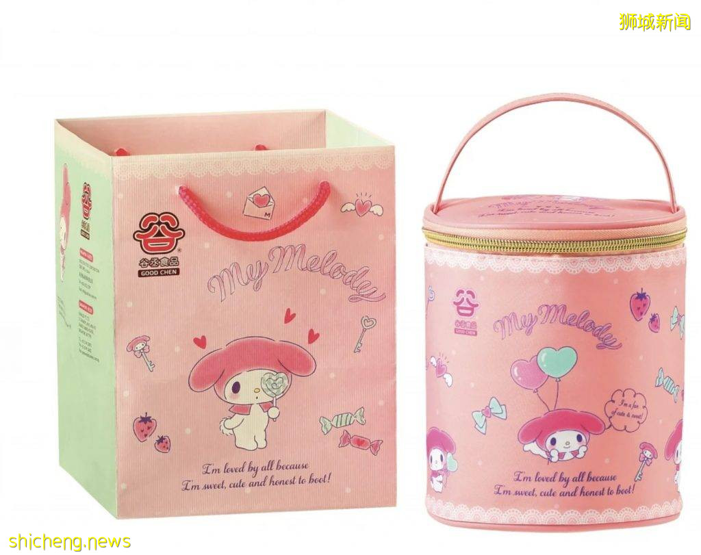 超可愛Hello Kitty &amp; My Melody限定月餅禮盒！僅限Cheers、FairPrice Xpress有售