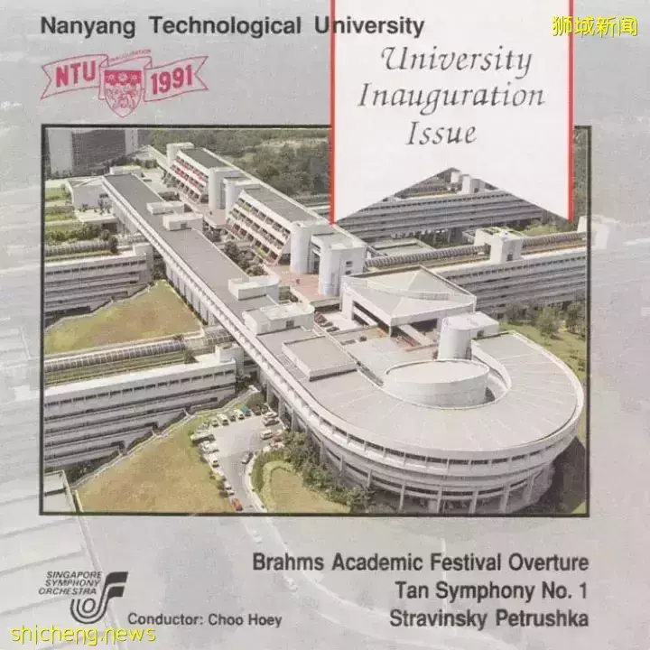 NTU 三十周年校慶上都密封了哪些時間膠囊