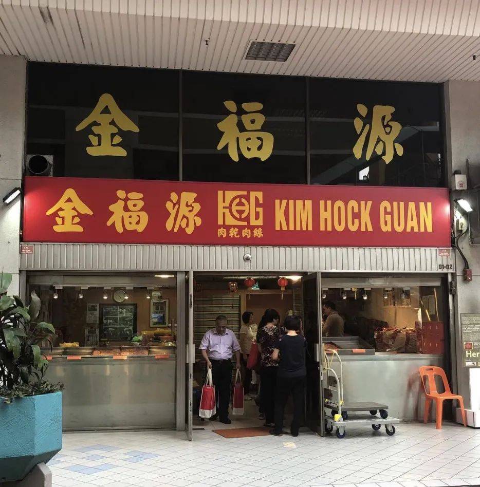 实拍!前晚,新加坡牛车水到处人从众𠈌!这9个地方过年还开门