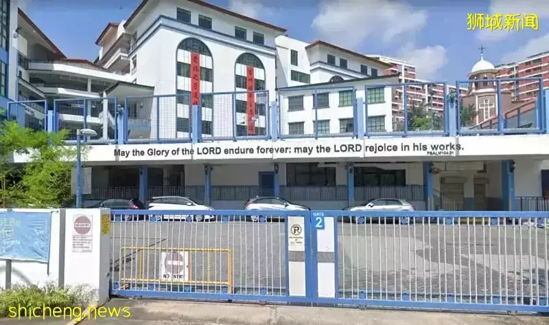 实时数据!2023年小学报名第一阶段,74所小学名额过半