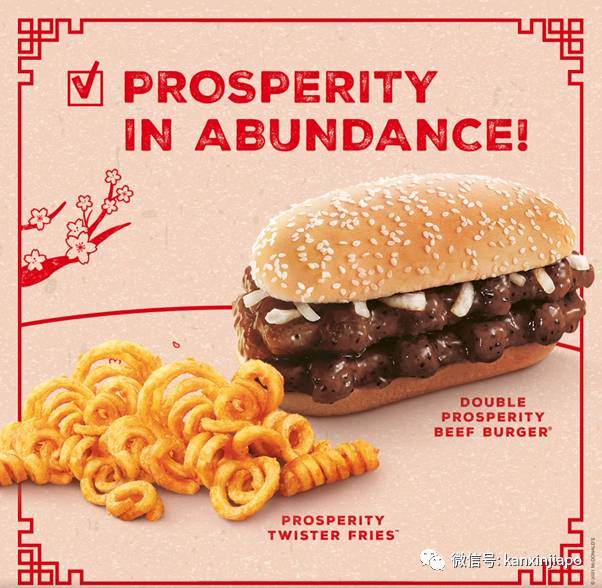 【下周活动】啤酒、炸鱼、炸鸡买一送一,豪华酒店0元秒杀免费住