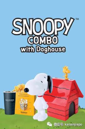 【下周活动】莱佛士酒店买一晚送一晚、宜家5折促销、免费体验三轮车