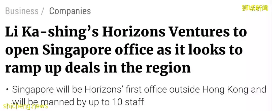 越南火了！還要超越新加坡？到底怎麽回事