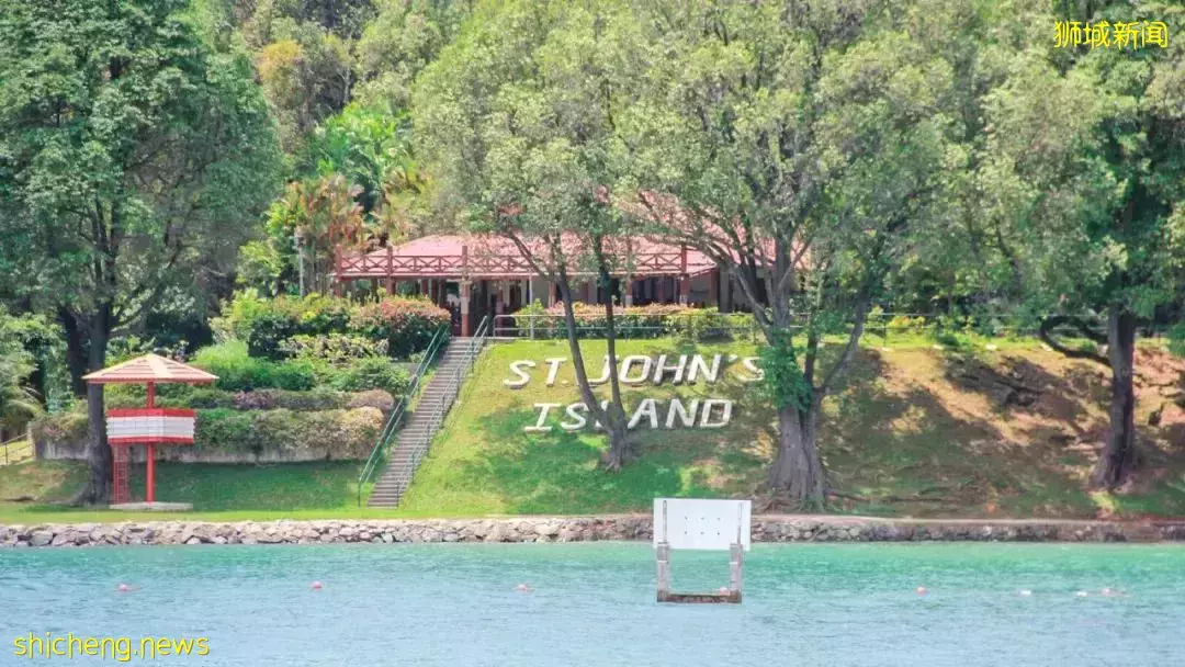 最全海島攻略 有這篇就夠啦