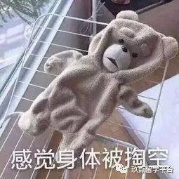 新加坡的学生们到了假期爱打工，不单单是为了挣钱