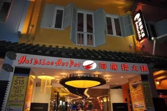 到底是哪些人,在新加坡注冊了公司?比如說新加坡首富