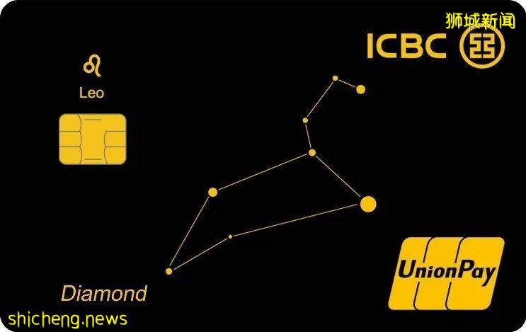 解封第一周,银联在新加坡搞事情!