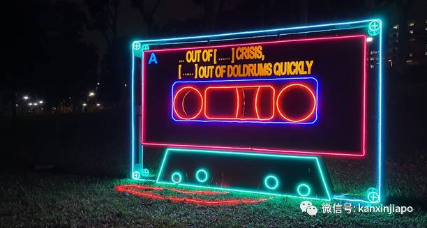 新加坡越島公園連道14個公共藝術,限時展出