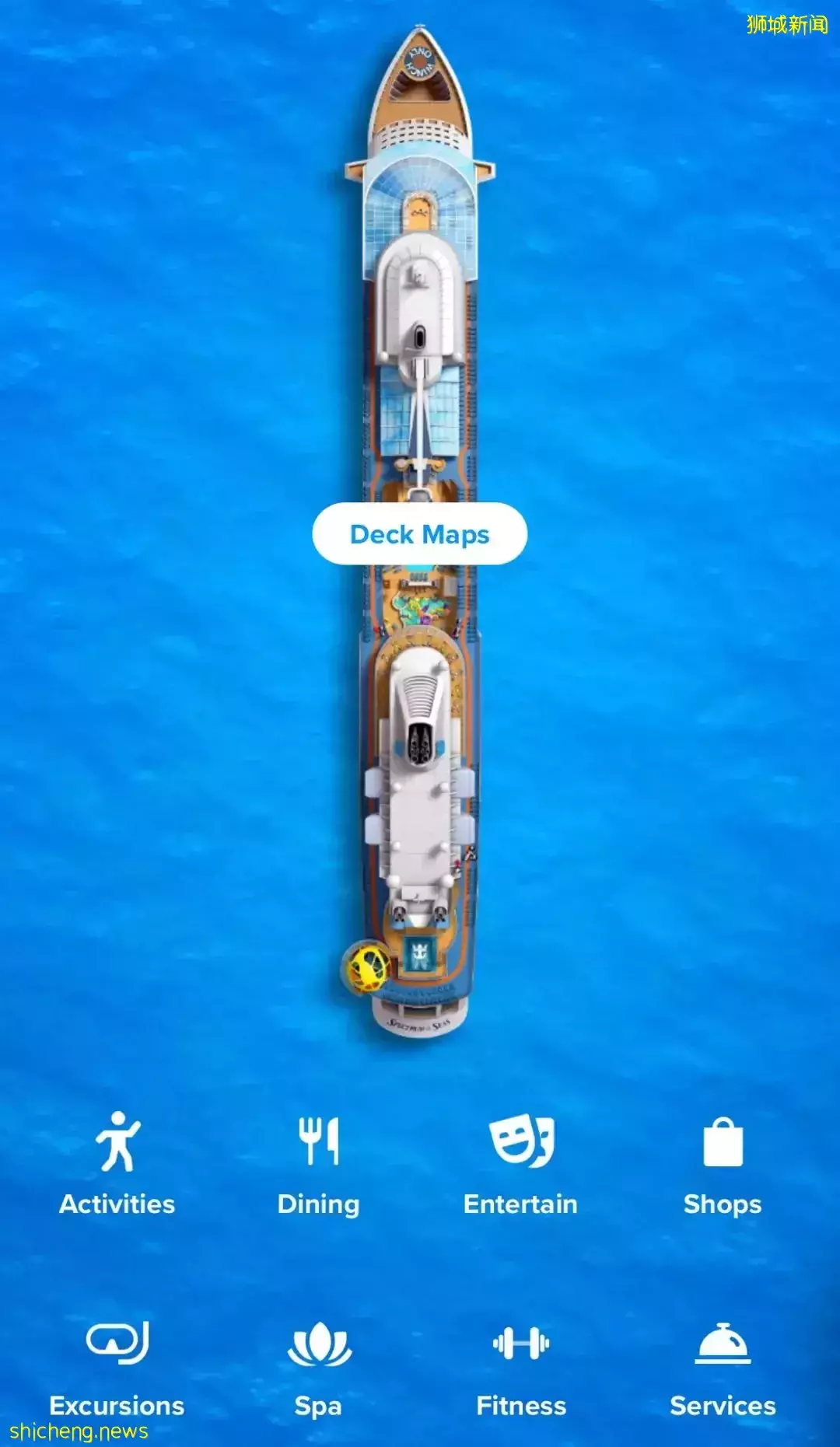 啊啊啊啊！低至$298/人！最近超多人問的皇家加勒比郵輪折扣來了