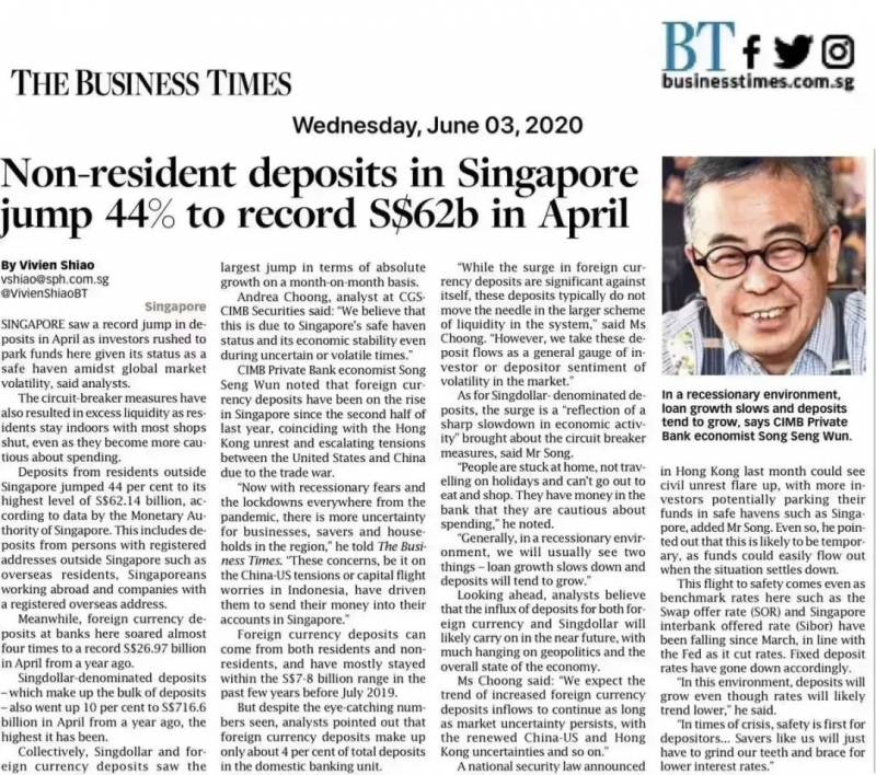 全球富豪更倾向于移民新加坡的原因您找到了吗