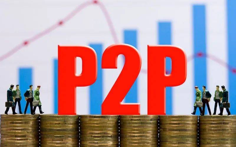 中國P2P已死，互金産品風光不再！新加坡卻反其道而行之