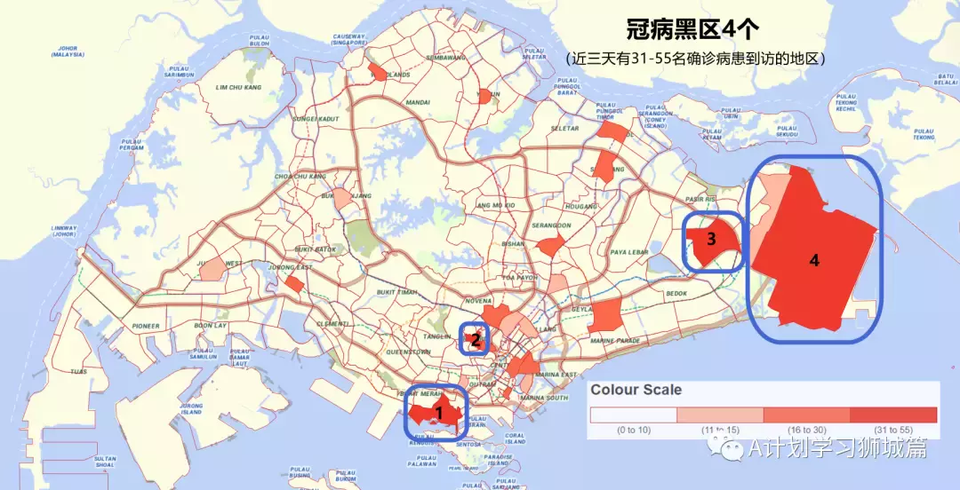 新增882起,其中奥密克戎797起;新加坡即日起为特殊教育学校儿童接种疫苗