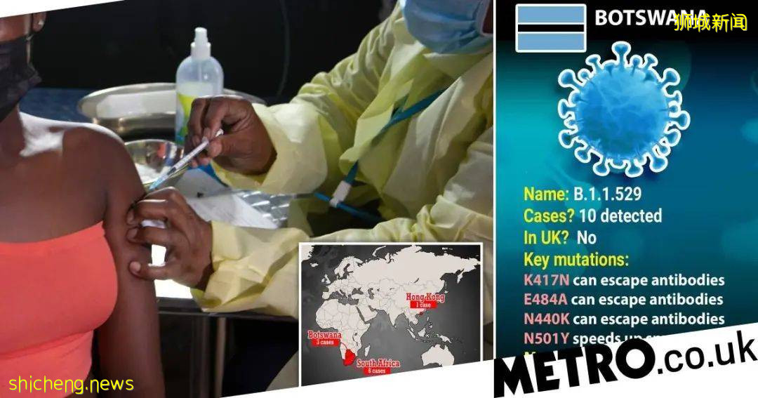 欧盟宣布承认新加坡冠病疫苗证书; 超强变种病毒B.1.1.529登陆亚洲,威力强过德尔塔