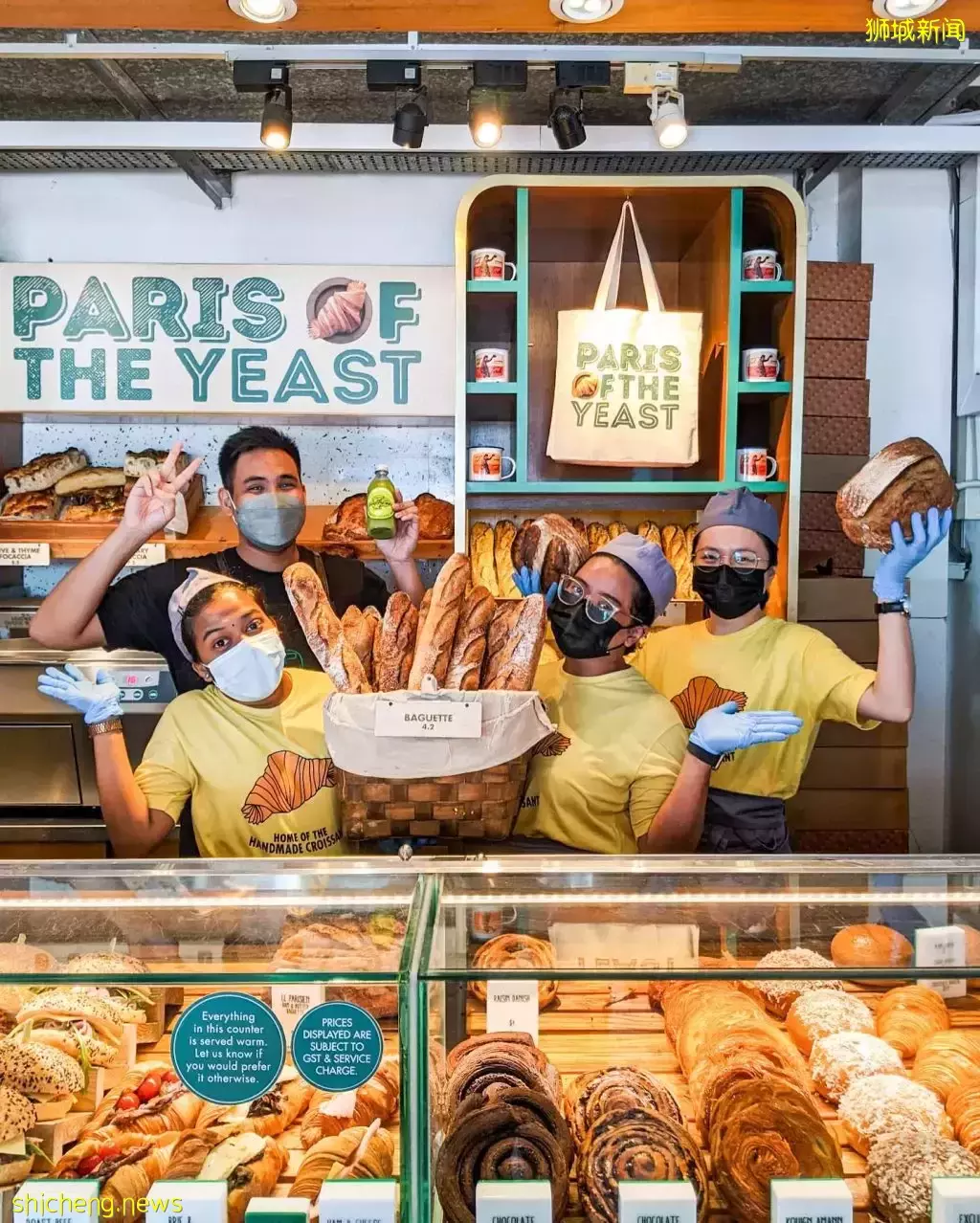 Tiong Bahru Bakery快閃店@Raffles City！免費get牛角包&冷飲