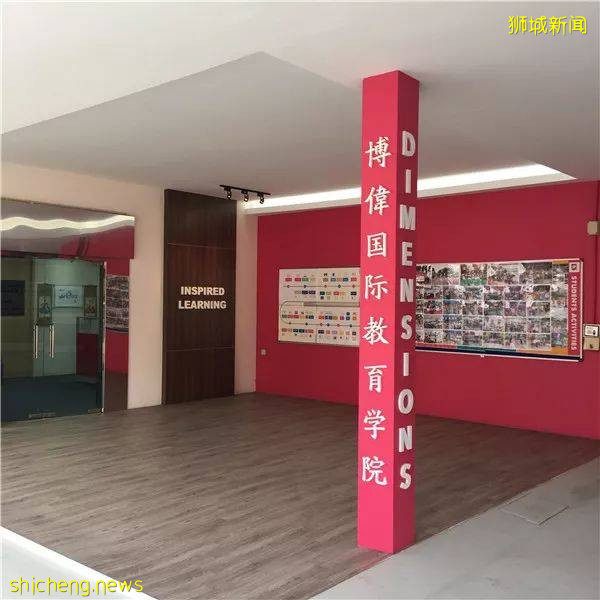 什麽是新加坡的“高考”?新加坡劍橋GCE“A”水准考試了解一下