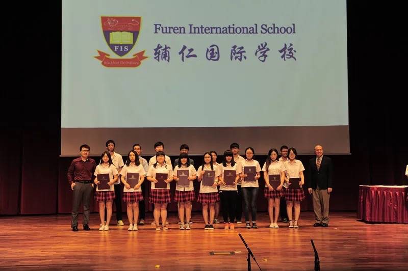 新加坡留學 輔仁國際學校，帶你踏入世界名校的大門