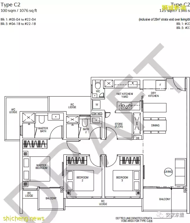 靠近花拉公园地铁站的Piccadilly Grand将于4月15开盘,407单位混合项目自住投资两相宜,户型图已出,欢迎来看看