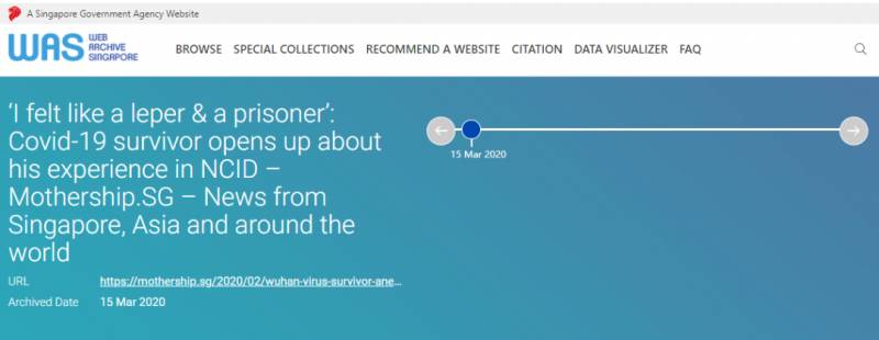 “在新加坡记录新冠”!新加坡国家图书馆管理局发起征集防疫抗疫文献资料行动